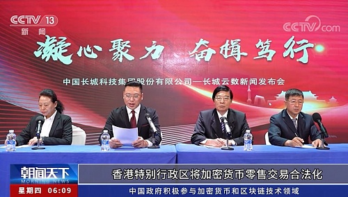 做市商圈地震！DWF Labs遭同行集体抵制 创始人霸气回怼