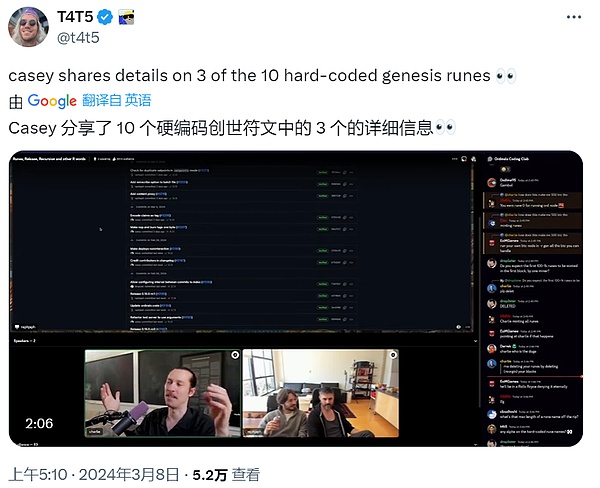 Tron蓄势待发：为何TRX有望迎来一波强势反弹？